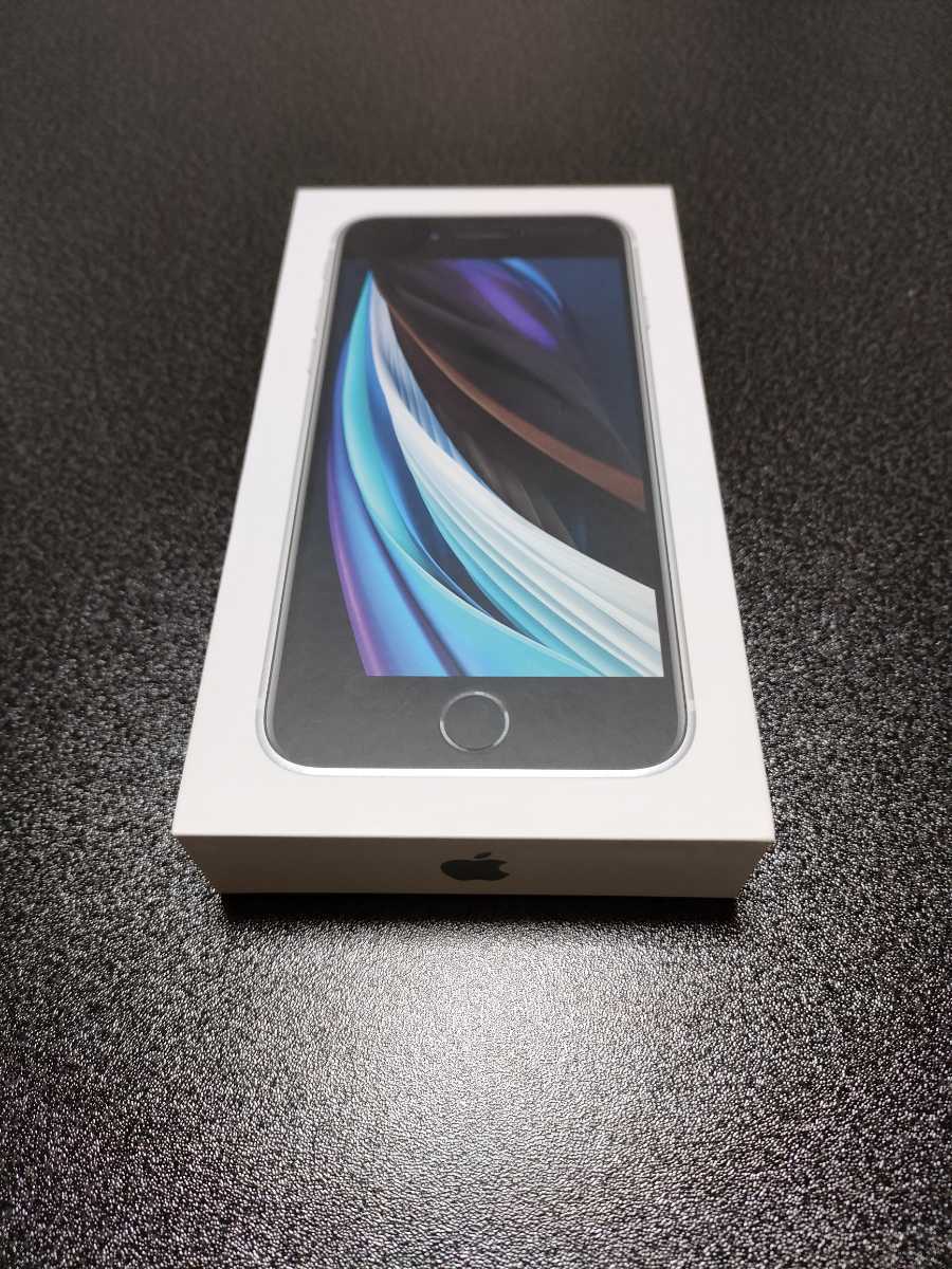 25％OFF】 iPhone SE 第2世代 64GB 白 SIMフリー - スマートフォン本体 
