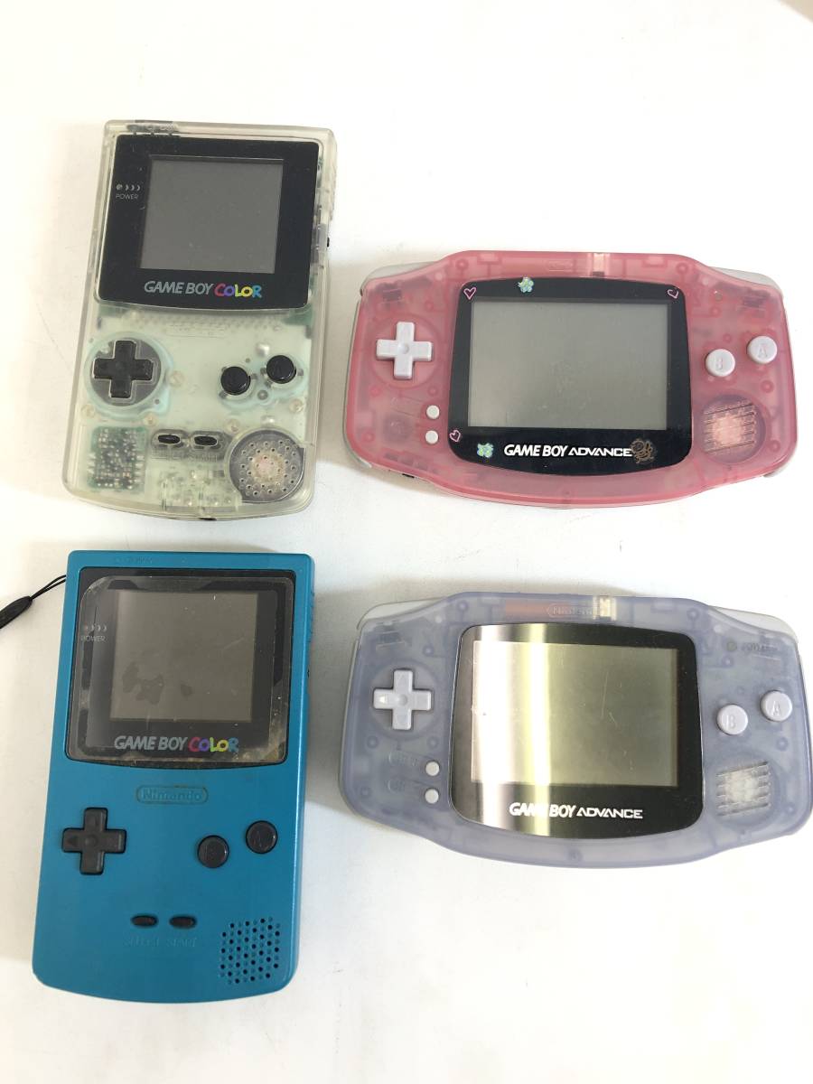 GH220321-01K/ ゲームボーイアドバンス×2・ゲームボーイカラー×2