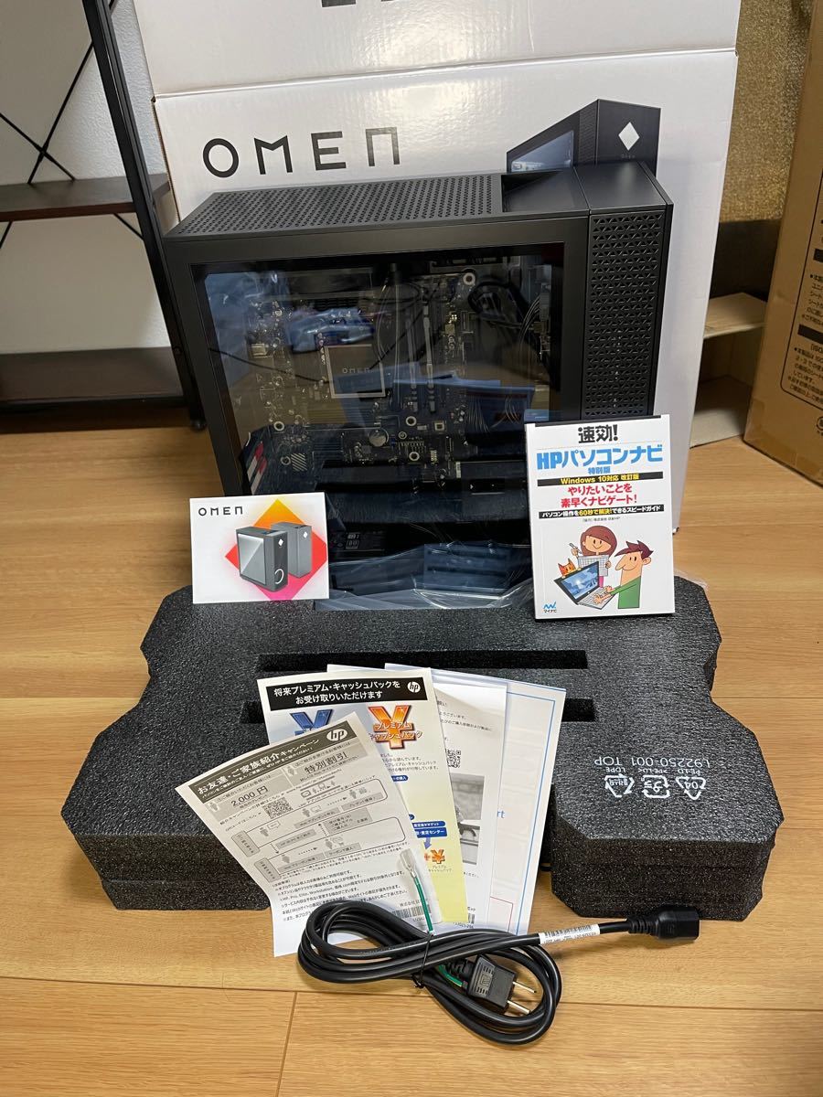 71 Off ゲーミングpc 30l グラフィックボードなし Omen タブレット 71 Off ゲーミングpc 30l グラフィックボードなし Omen タブレット