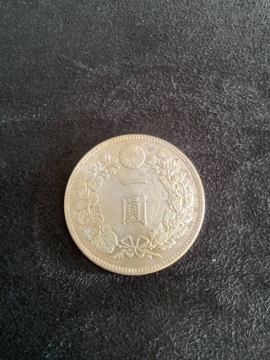明治21年 明治二十一年 一圓銀貨 1円銀貨 一円銀貨 (No.570) ic.sch.id