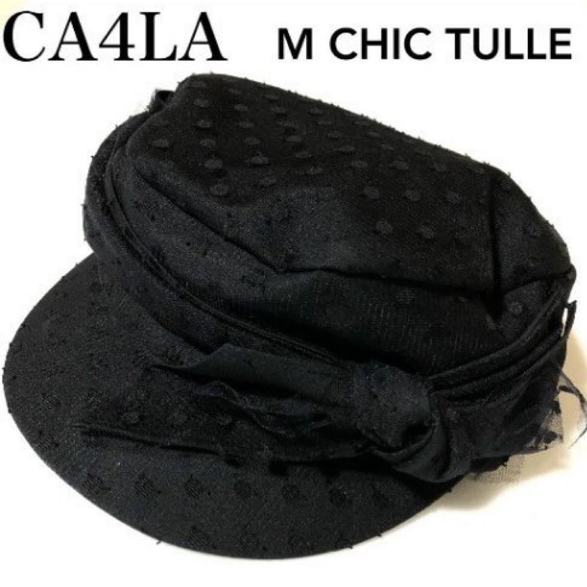 一度のみ使用 CA4LA チュール マリンキャップ/カシラ リボン ドット キャスケット/帽子