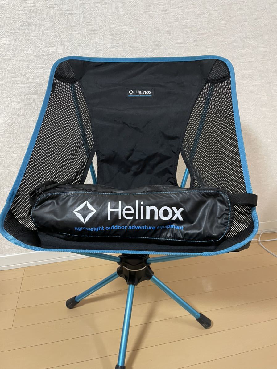 ヘリノックス Helinox スウィベルチェア 純正ドリンクホルダーセット