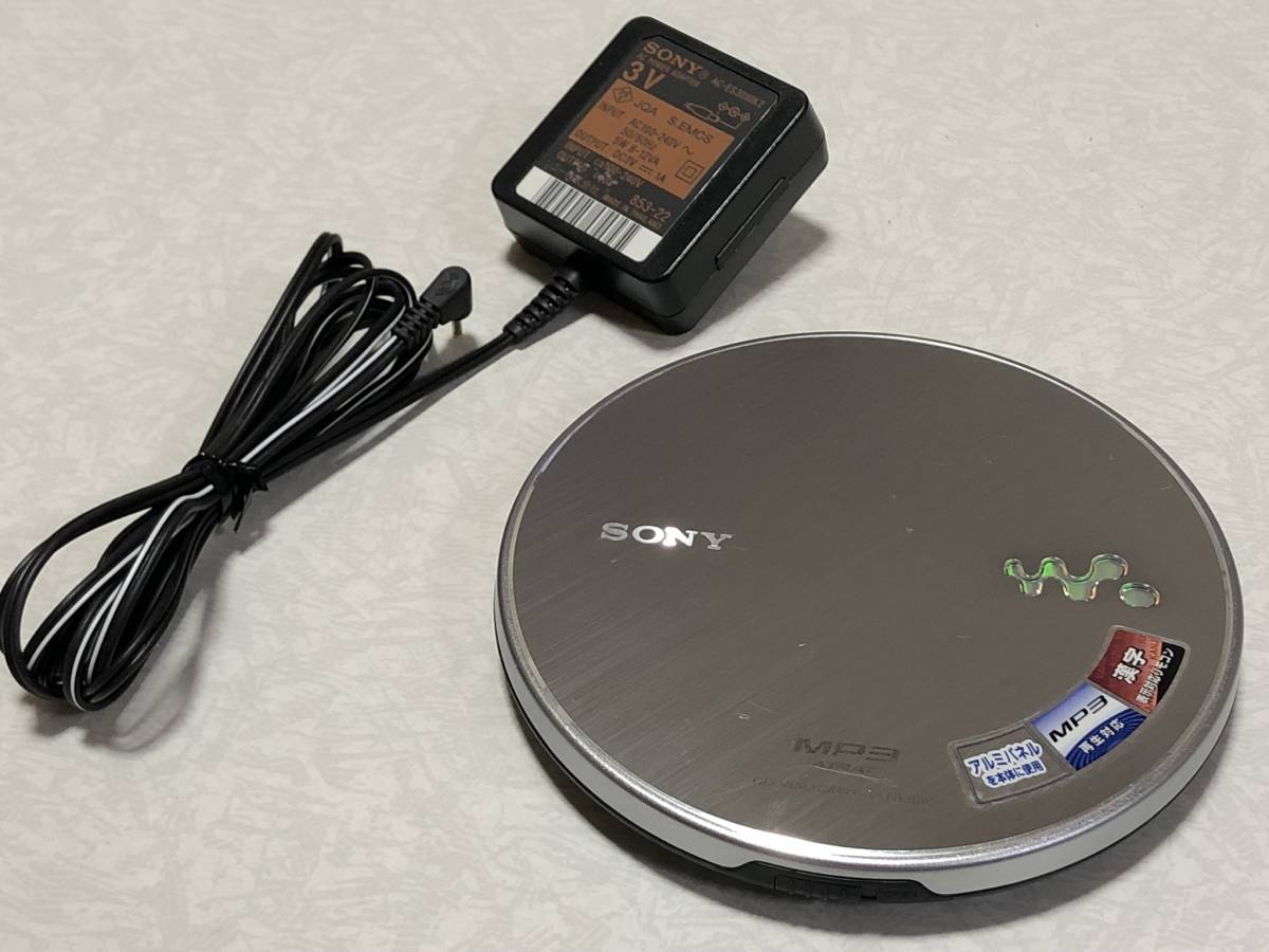 SONY ソニー CDウォークマン D-NE830 シルバー 動作品 WALKMAN www