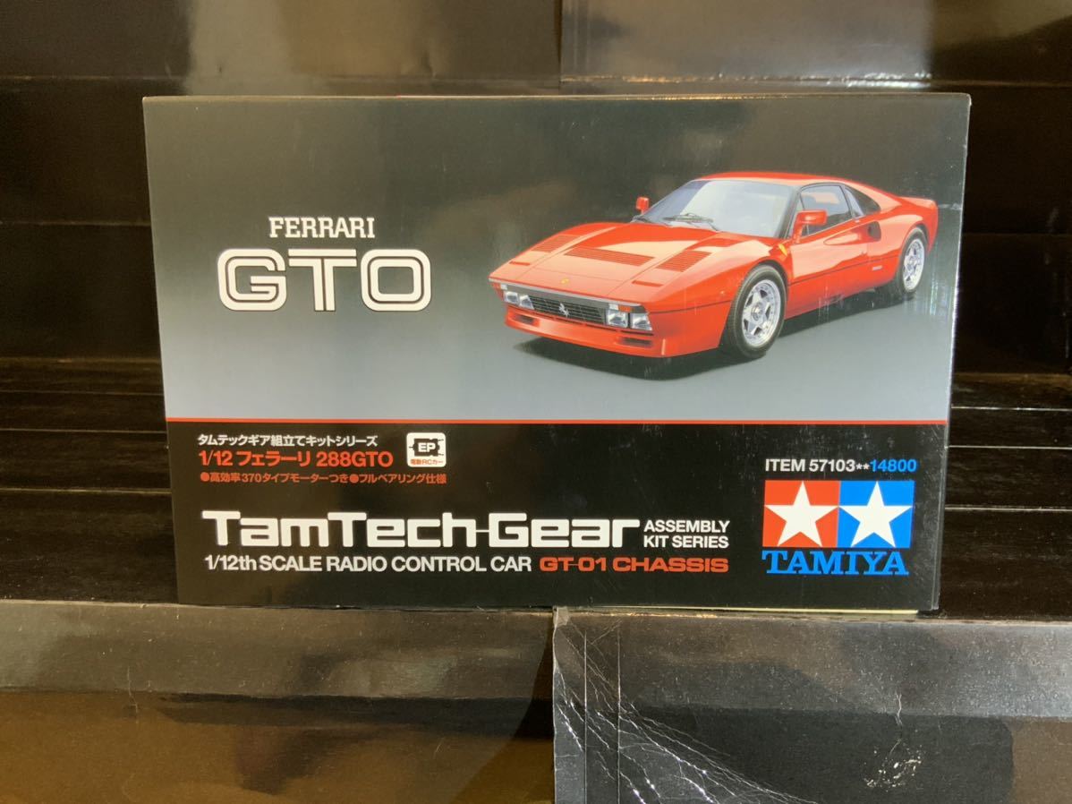 新品未使用】 タミヤ 1/12 電動RCカー タムテック フェラーリ 288GTO