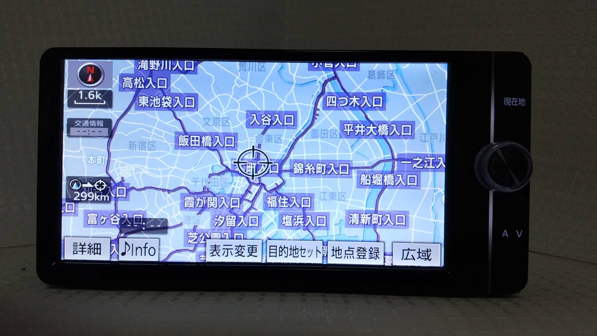 美品 2018年地図 動作確認 トヨタ純正 SDナビ NSZT-W62G 新品フィルム