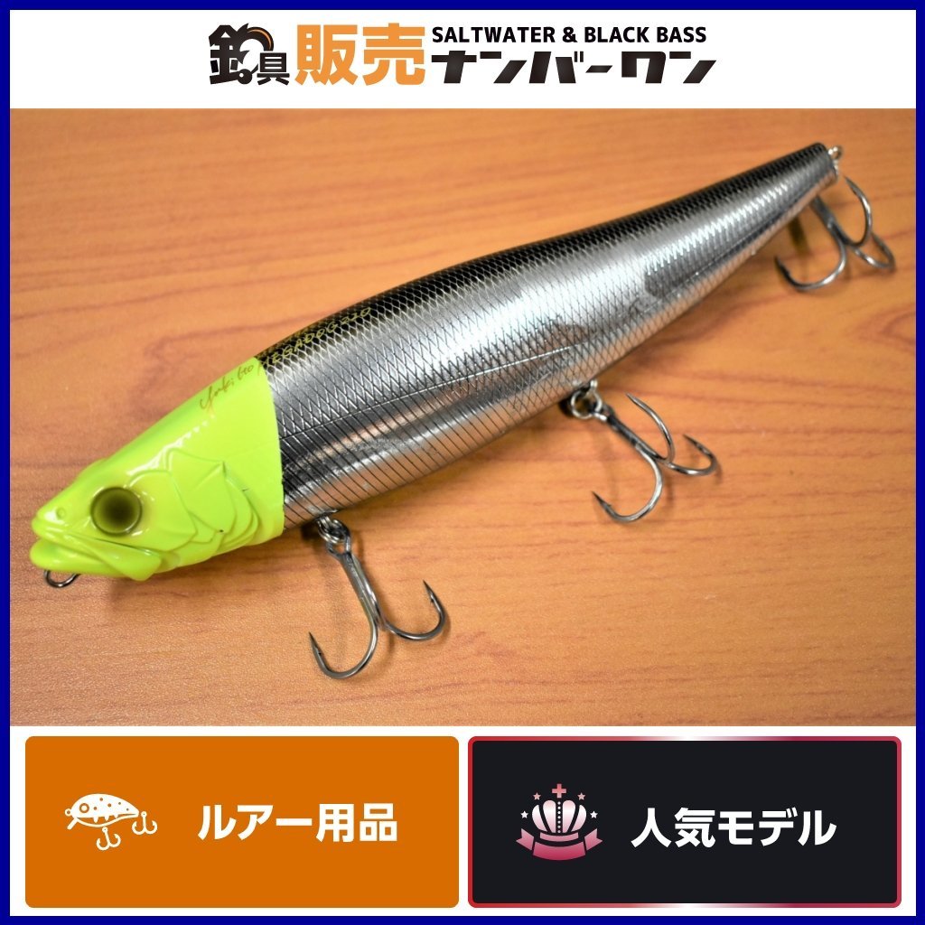 1スタ モデル メガバス メガドッグ 2 M Chart Head Megabass チャート ビッグベイト トップウォーター Kkr O1 トップウォーター 売買されたオークション情報 Yahooの商品情報をアーカイブ公開 オークファン Aucfan Com 1スタ モデル メガバス メガドッグ 2 M Chart Head Megabass チャート ビッグベイト トップウォーター Kkr O1 トップウォーター 売買されたオークション情報 Yahooの商品情報をアーカイブ公開 オークファン Aucfan Com