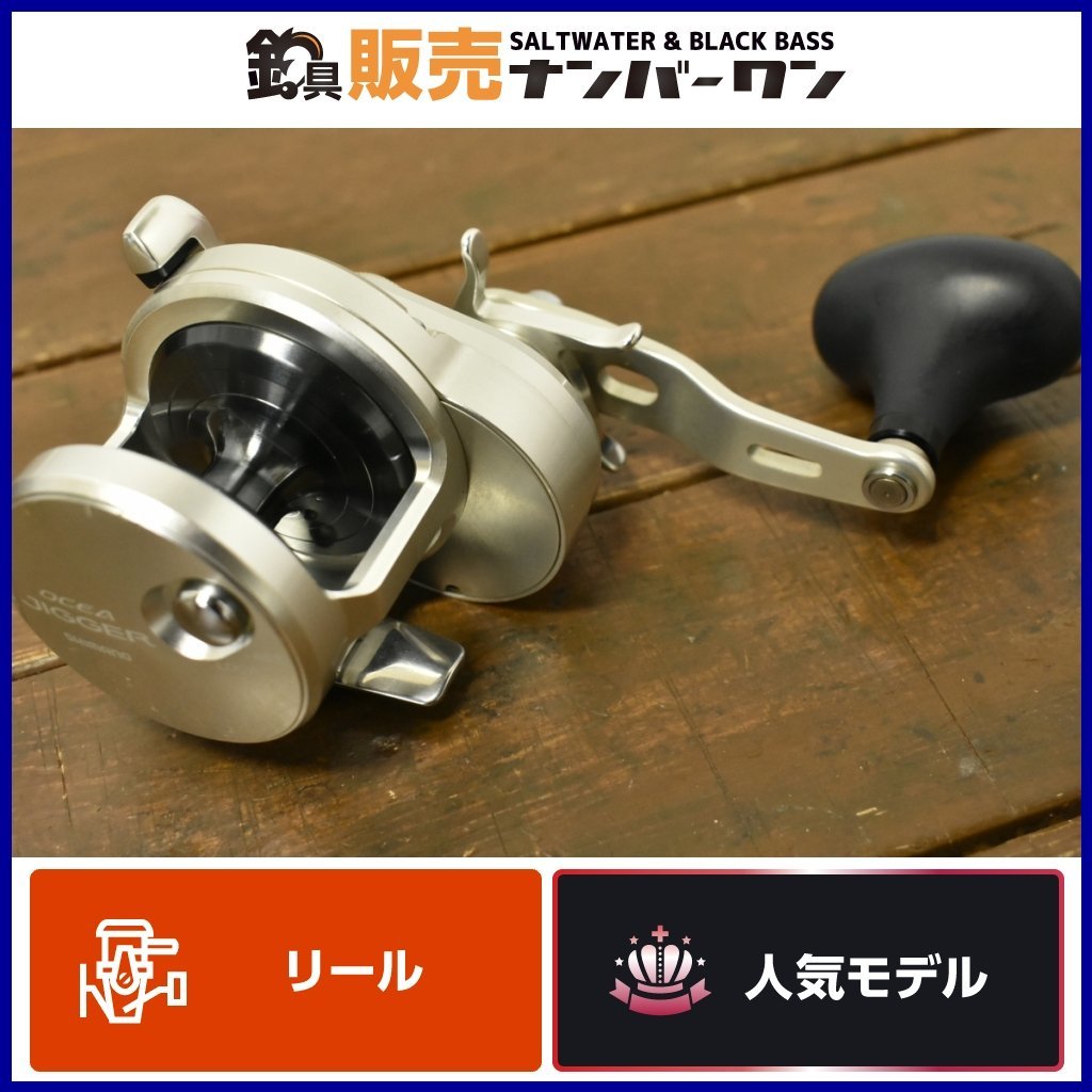 1スタ☆】シマノ 12 オシアジガー 1501HG 左 SHIMANO OCEA JIGGER