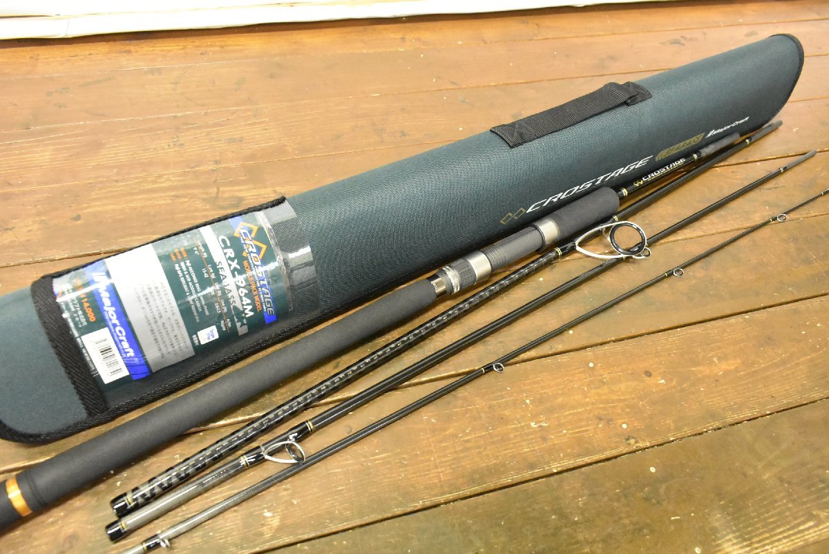 品 メジャークラフト クロステージ Crx 964m Major Craft Crostage シーバス パックロッド 釣り Ckn O1 メジャークラフト 売買されたオークション情報 Yahooの商品情報をアーカイブ公開 オークファン Aucfan Com 品 メジャークラフト クロステージ Crx 964m Major Craft Crostage シーバス パックロッド 釣り Ckn O1 メジャークラフト 売買されたオークション情報 Yahooの商品情報をアーカイブ公開 オークファン Aucfan Com