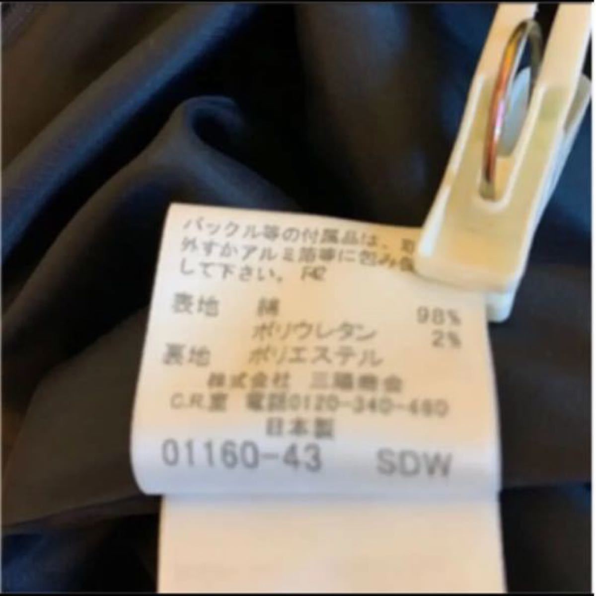 バーバリーブルーレーベル チェックワンピース BURBERRY BLUE LABEL