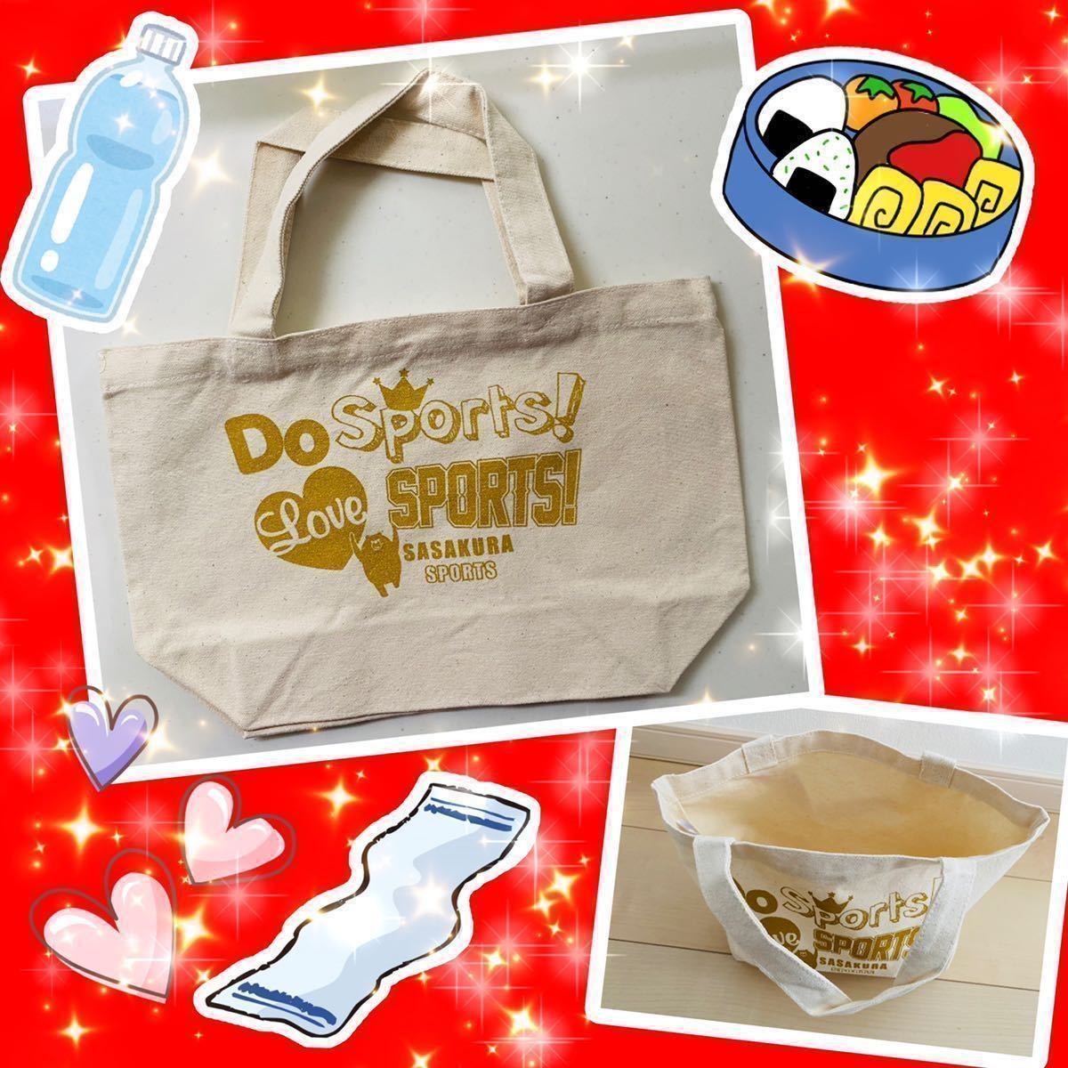 ◆送料込み◆スポーツジムに最適！！◆綿100%◆無漂白　地球に優しい素材を使用！SPDsグッズ◆マチあり！ミニトートバッグ◆ランチバッグ◆_画像1