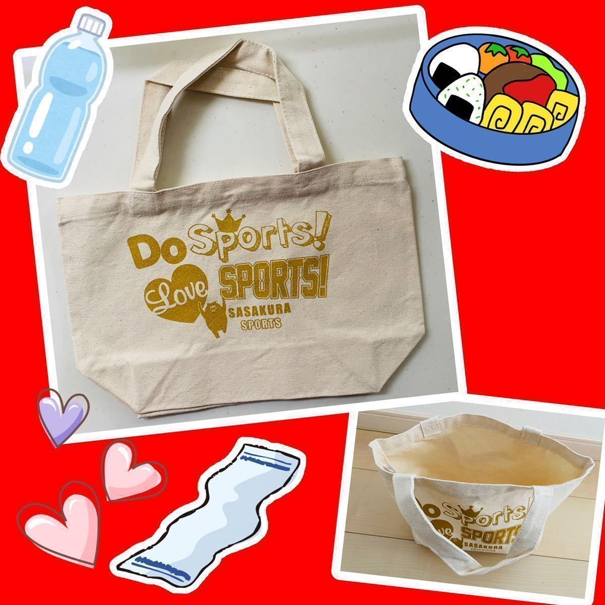 ◆送料込み◆スポーツジムに最適！！◆綿100%◆無漂白　地球に優しい素材を使用！SPDsグッズ◆マチあり！ミニトートバッグ◆ランチバッグ◆_画像10