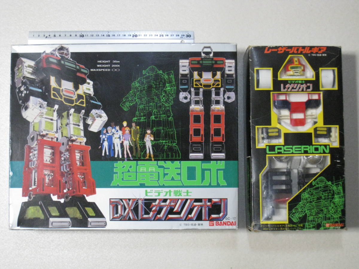BANDAI レザリオン(レーザーバトルギア付き) ビデオ戦士
