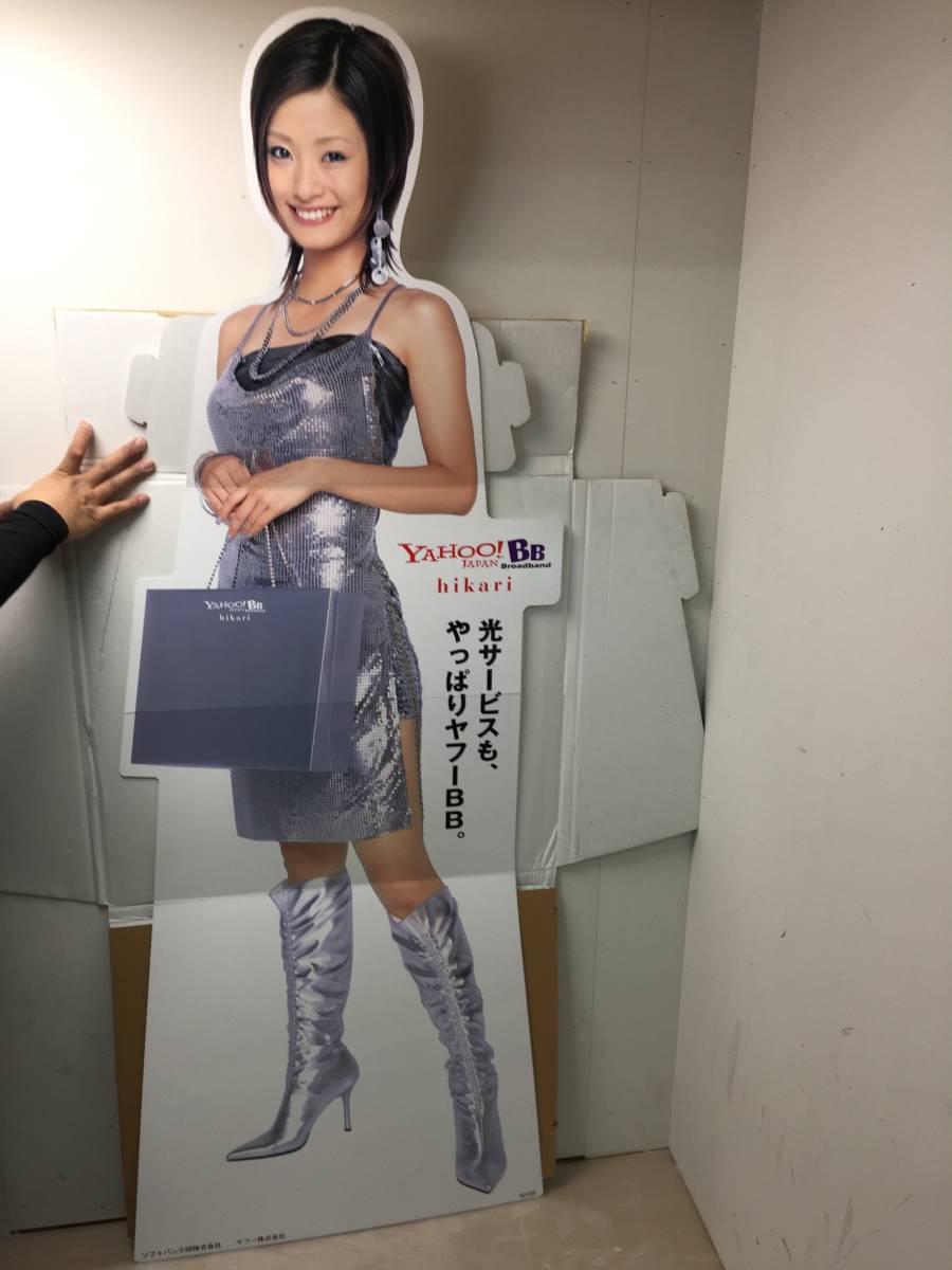 パスリル 田中みな実さん愛用 パスリル 田中みな実さん愛用
