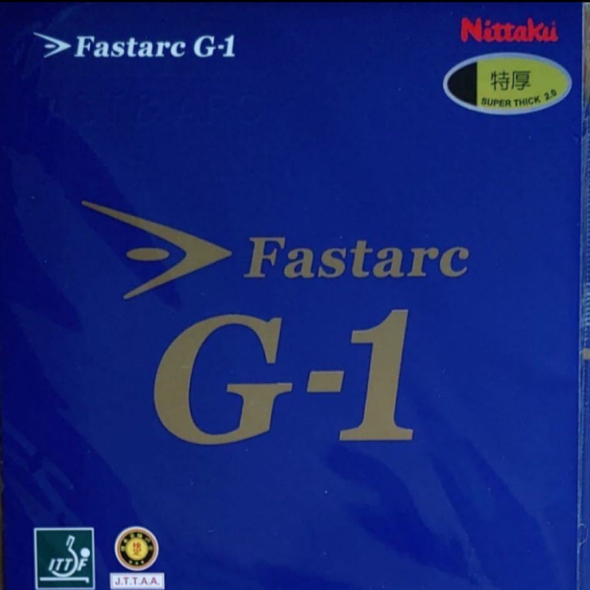 ファスターク G-1黒特厚新品2枚