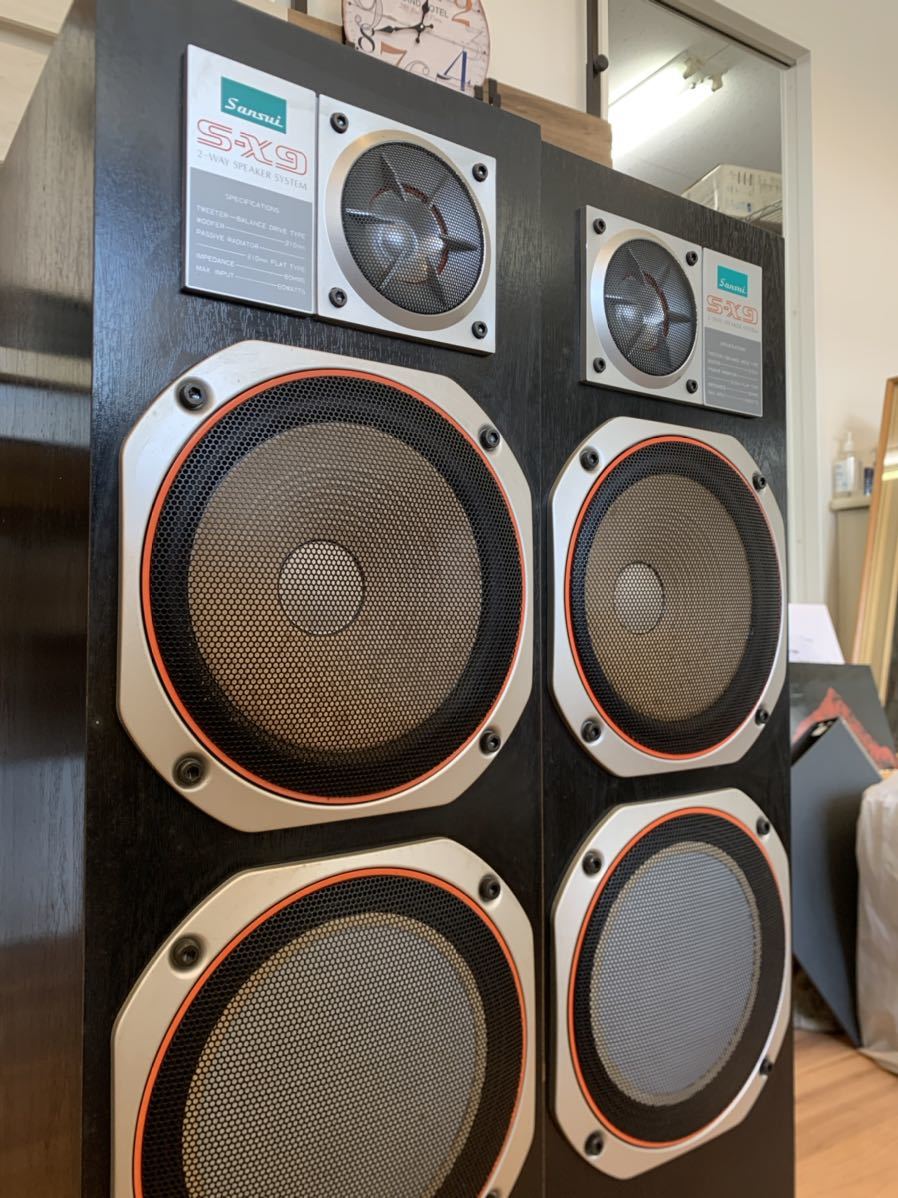Yahoo!オークション - GZ SANSUI スピーカー S-X9 2way Yahoo!オークション - GZ SANSUI スピーカー S-X9 2way