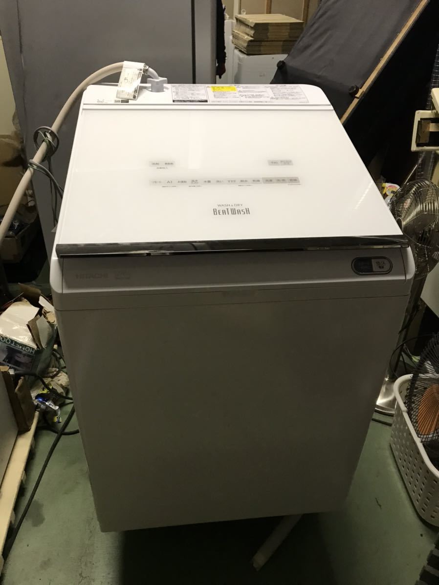 ◇ HITACHI 日立 ビートウォッシュ BW-DX120E 2020年製 洗濯乾燥 ◇ HITACHI 日立 ビートウォッシュ BW-DX120E 2020年製 洗濯乾燥