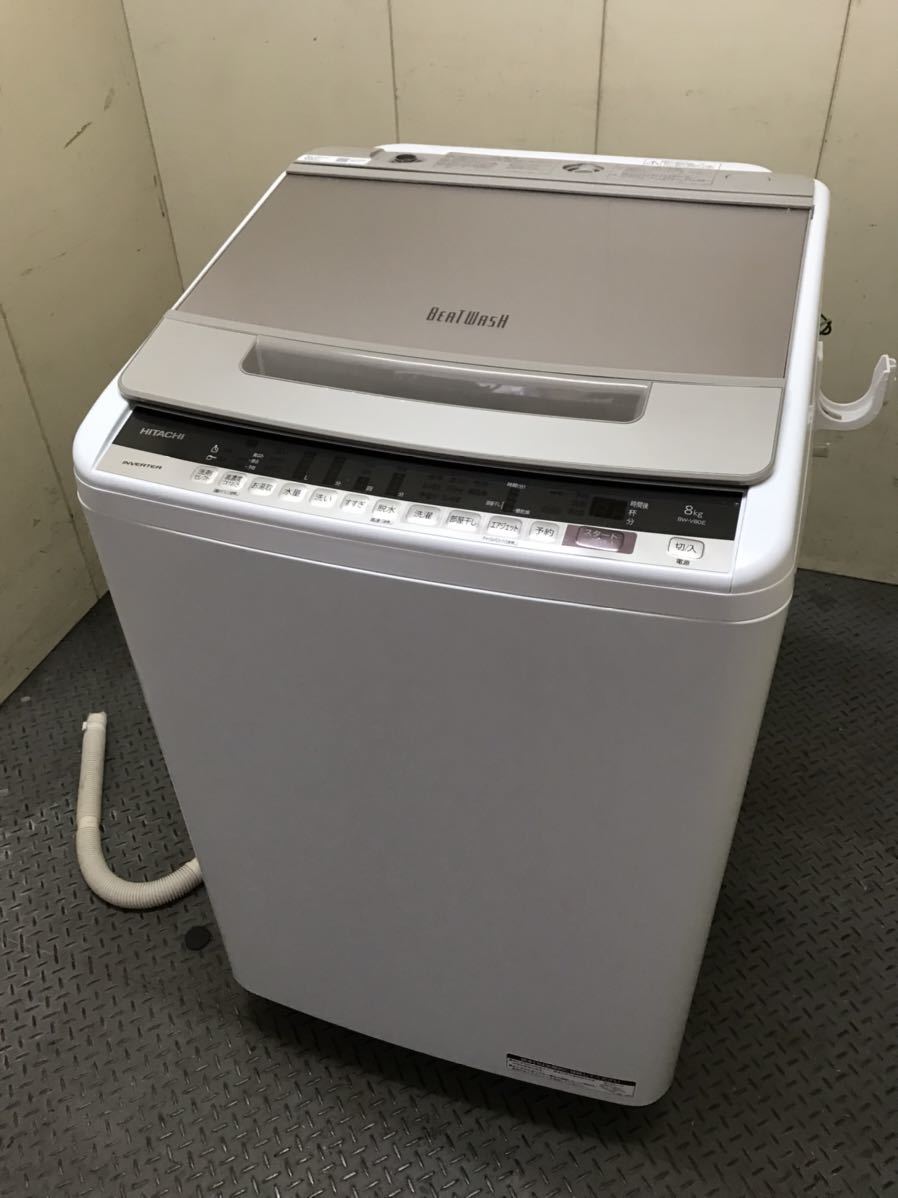 ◇ HITACHI ビートウォッシュ BEAT WASH 洗濯機 日立全自動洗濯機 BW