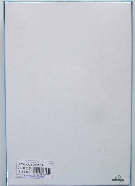 item_image_2