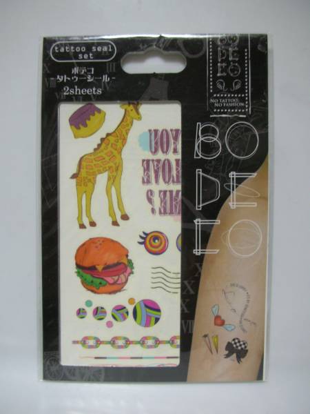 item_image_1