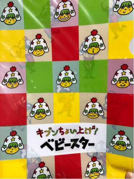 item_image_1