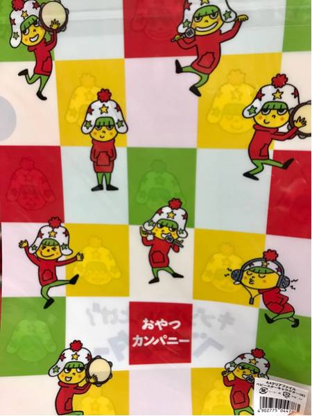 item_image_2
