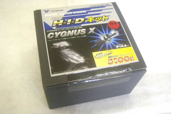 ワイズギア　ヤマハ　シグナスＸ（XC125X　FI28S）　HIDキット　5100K 新品 【水曜?日曜?祝日休み　臨時(shí)休業(yè)有】