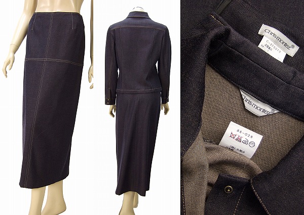 S)新品同様*クリスモンテス Chrismontez 日本制★ストレッチ素材×ネイビー★カジュアル★優(yōu)秀ロングスカートスーツ★9號(Mサイズ 38)