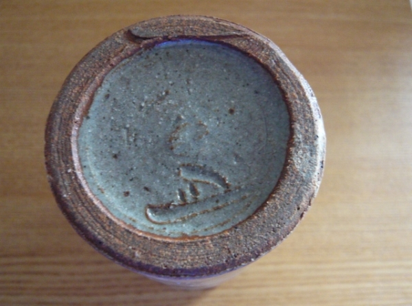 唐津焼　大杉皿屋窯　大橋?！〗}唐津　酒器　