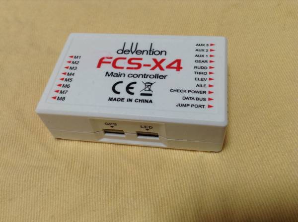 walkera ワルケラscout X4 メインコントロールボード walkera ワルケラscout X4 メインコントロールボード