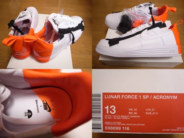 NIKE LUNAR FORCE 1 SP/ACRONYMルナフォース1 アクロニウム 白 NIKE LUNAR FORCE 1 SP/ACRONYMルナフォース1 アクロニウム 白