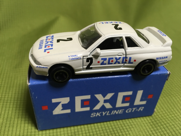 Yahoo!オークション - トミカ ガリバー特注 ZEXELゼクセル 2 Yahoo!オークション - トミカ ガリバー特注 ZEXELゼクセル 2