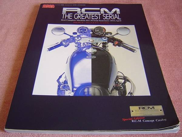 超人気 ☆ ザ・グレイテスト・シリアル R.C.M ☆ 旧車 CB1100 ☆ 絶版車 バイク一般