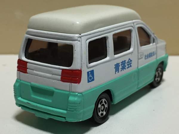 item_image_2