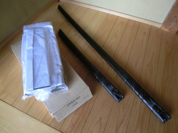 木刀 黒檀 刀掛け箱付き/黒塗 おまけ付き 品紫檀 剣道 武器 木刀 黒檀 刀掛け箱付き/黒塗 おまけ付き 品紫檀 剣道 武器