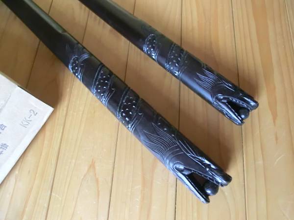 木刀 黒檀 刀掛け箱付き/黒塗 おまけ付き 品紫檀 剣道 武器 木刀 黒檀 刀掛け箱付き/黒塗 おまけ付き 品紫檀 剣道 武器