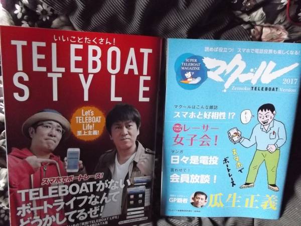 item_image_3