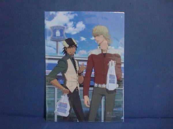 item_image_1