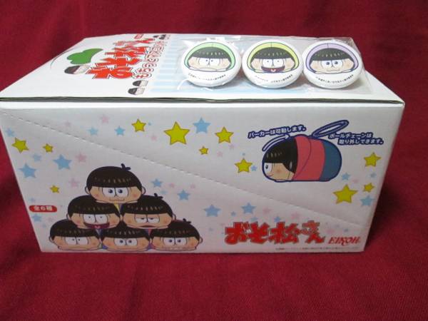 おそ松さん もちっとマスコット 未開封+特典缶バッジ+就活カード おそ松さん もちっとマスコット 未開封+特典缶バッジ+就活カード