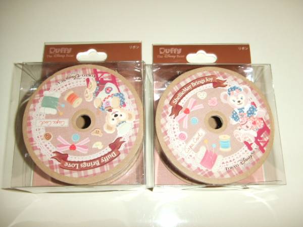 TDS限定☆ダッフィー☆リボン☆新品☆スウィートダッフィー2個