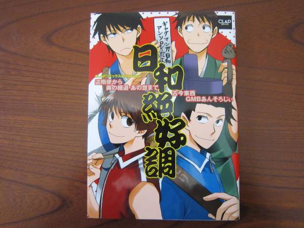 item_image_1