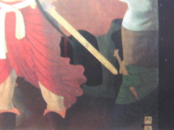 中村岳陵、降魔成道図(2)、希少画集画、新品高級額装付 Yahoo!オークション - 中村岳陵 降魔成道図(2) 希少画集画