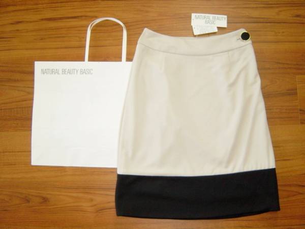 ◆新品NATURAL BEAUTY BASICナチュラルビューティーベーシック◆バイカラー フレアー スカート◆黒ベージュxブラック◆