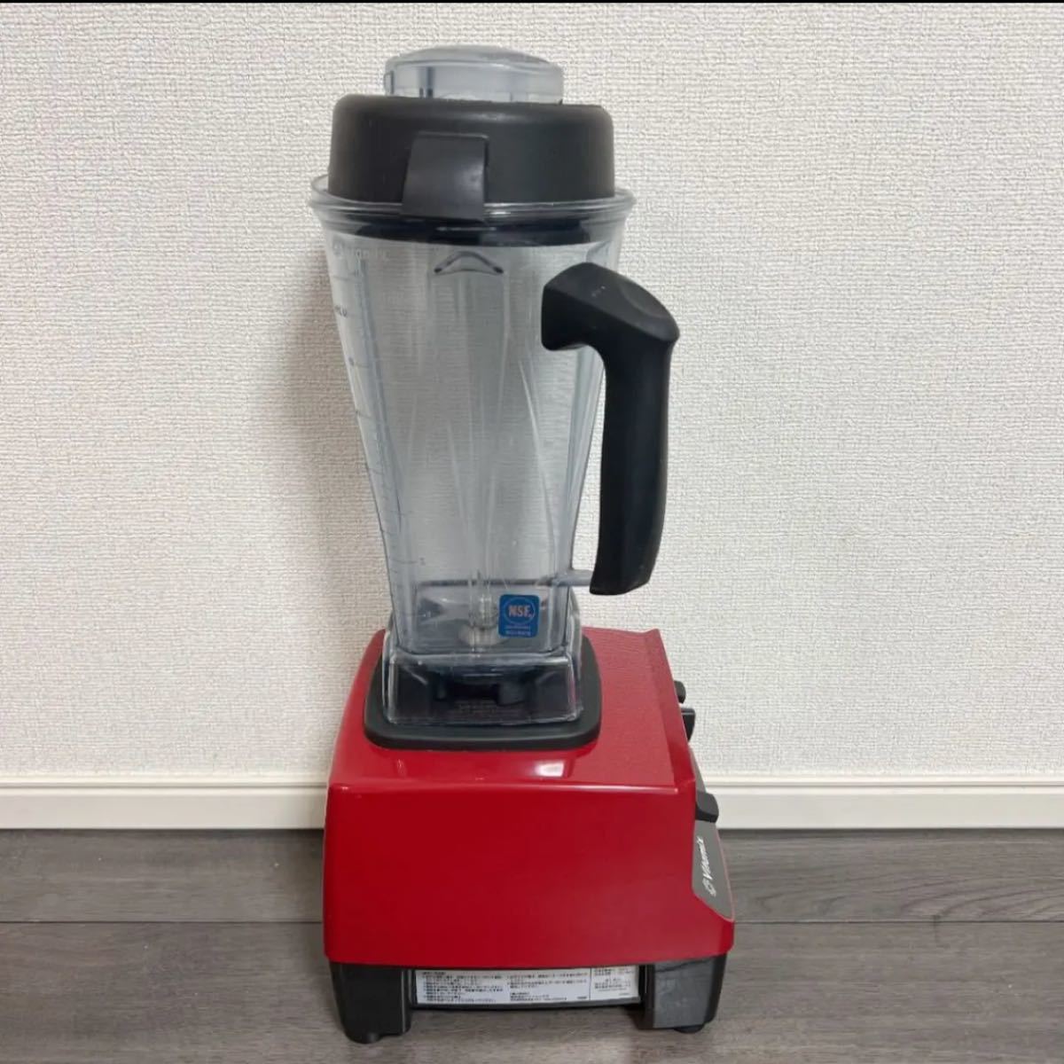 Vitamix Blender ブレンダー バイタミックス VMO111