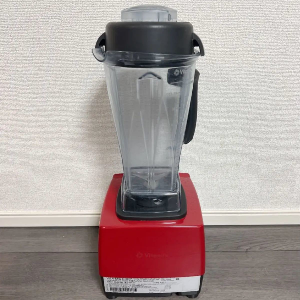 Vitamix Blender ブレンダー バイタミックス VMO111