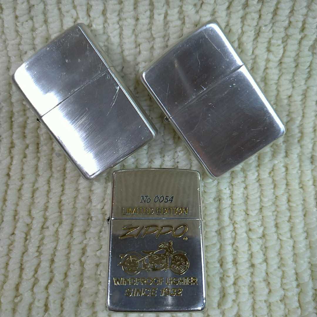 STERLING Zippo 品 まとめて3点セット スターリングシルバー 純銀 ハーレーダビットソンシリアル付きジッポー ビンテージ(その他