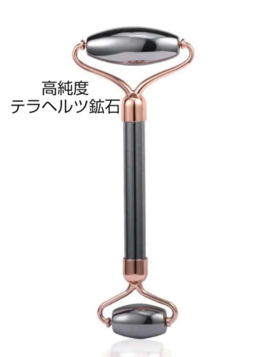 返品不可】 美顔ローラピンクゴールド sushitai.com.mx