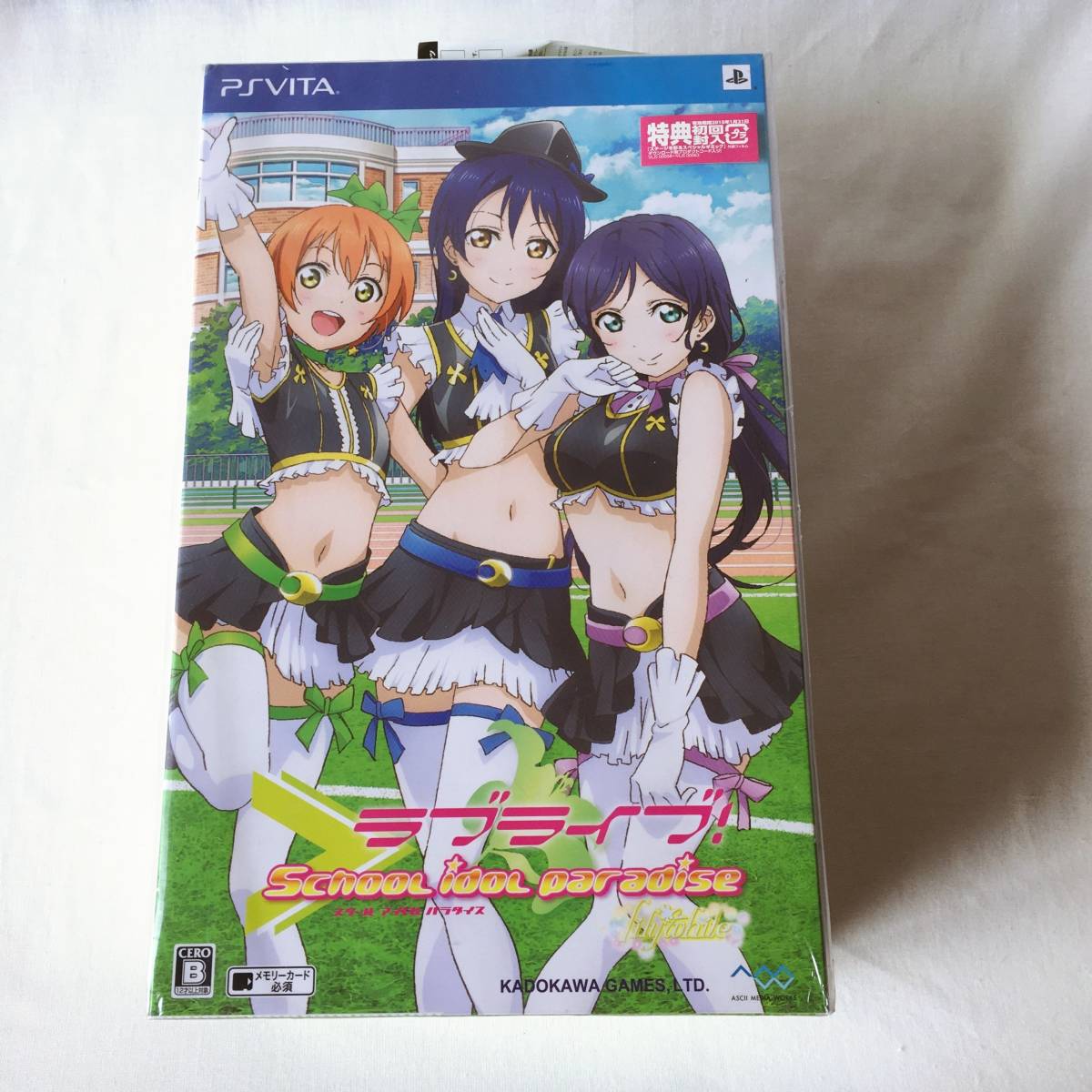 PlayStation Vita ラブライブ! School idol paradise Vol.3 lily white unit 初回限定版