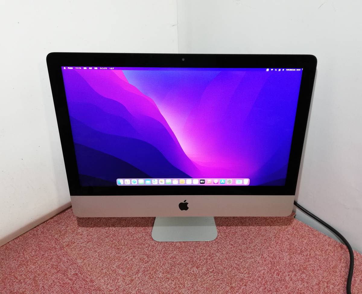 iMac (Retina 4K,21.5インチ,2019) Apple A2116 Core i3-8100 3.6GHz