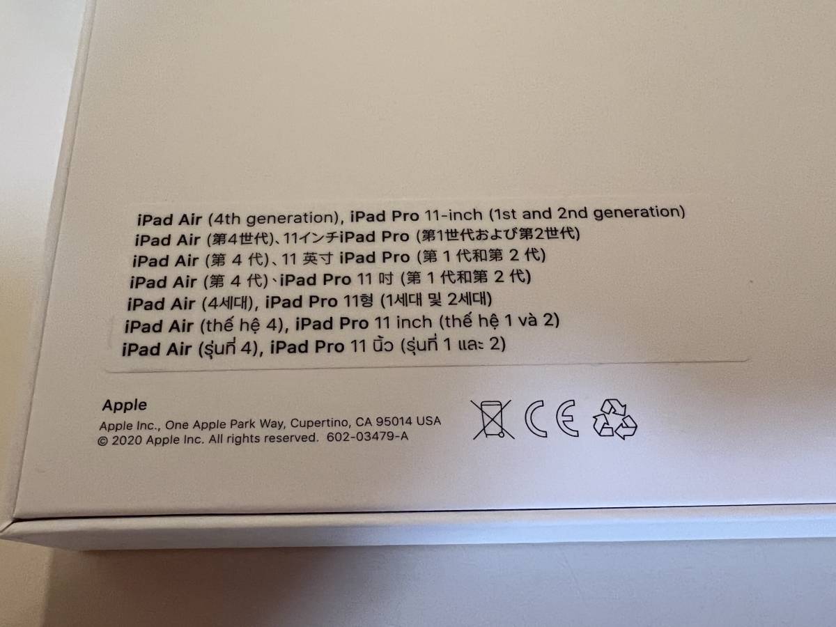18900円 大きい割引 APPLE iPad Pro WI-FI CELL 第一世代
