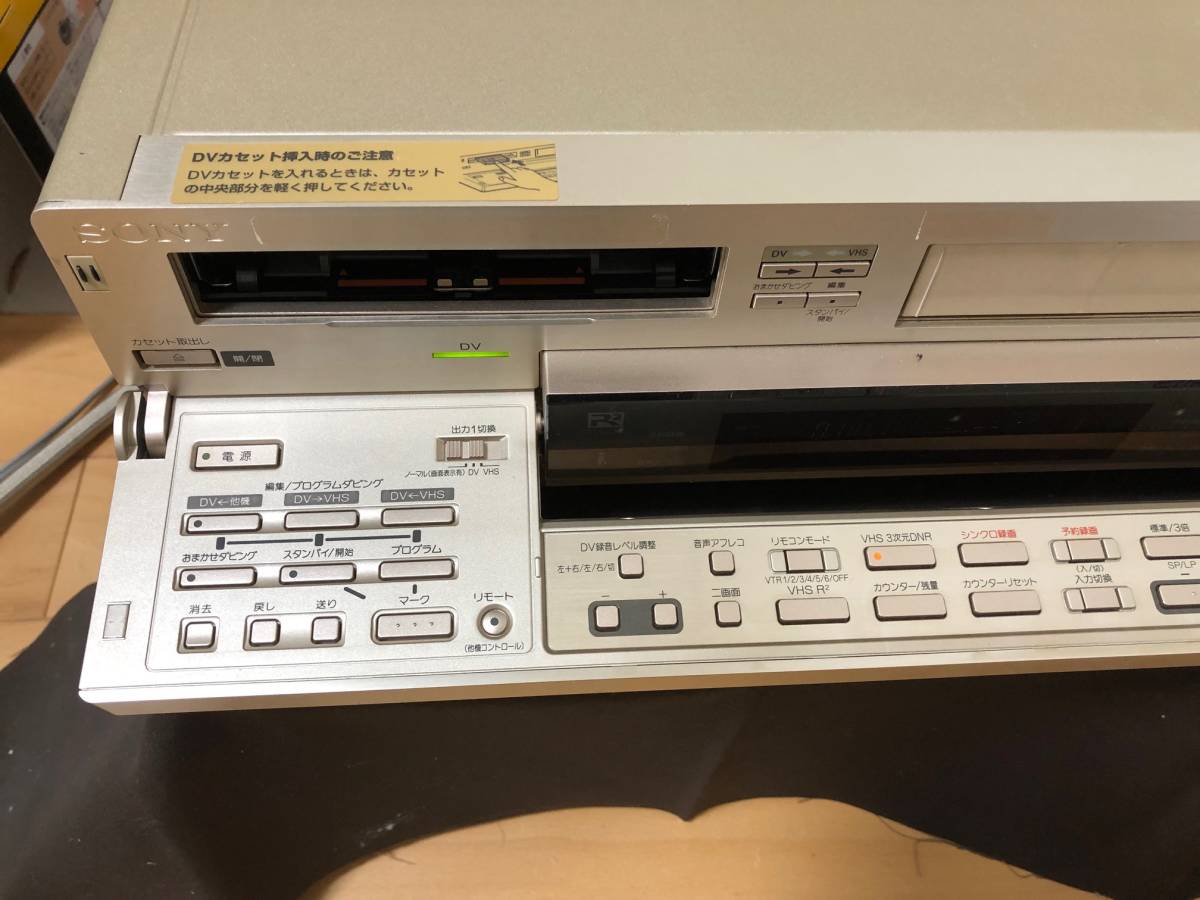 ★【送料無料／ジャンク】SONY DV/S-VHSダブルデッキ WV-DR9★_画像3